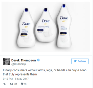 dove ad fail